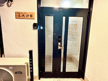 happy inn kyoto en no yado