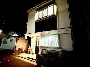 happy inn kyoto en no yado