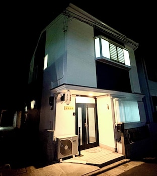 happy inn kyoto en no yado