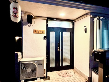 happy inn kyoto en no yado