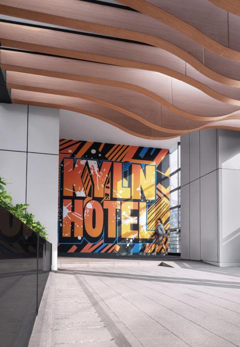 kyln hotel suzhou