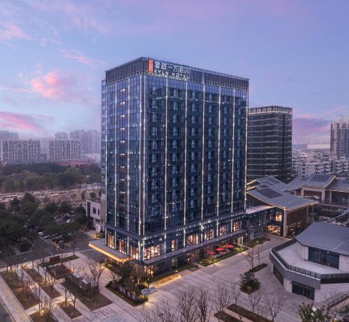 kyln hotel suzhou