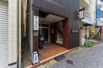 oyado kinokuniya shindaikumachi