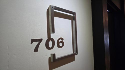 urban loft 1br t1 706