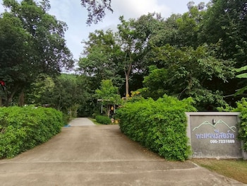 Phawaeng Resort,,2 star