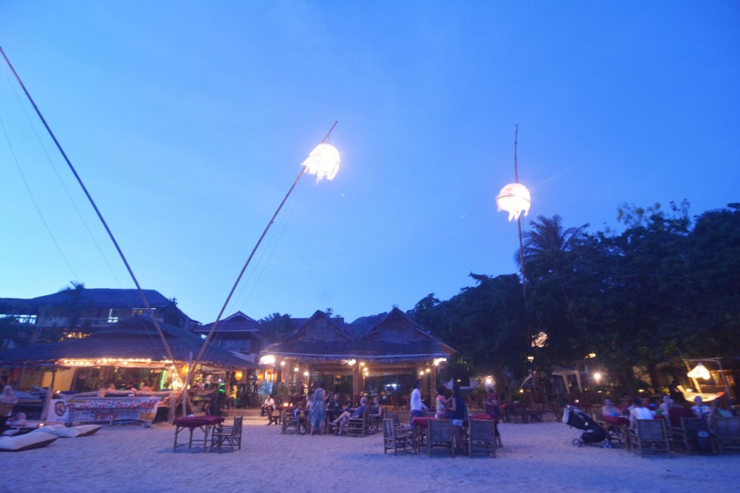 ko lanta