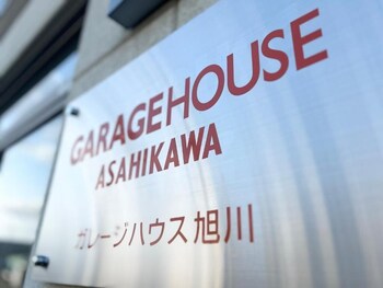 garage house asahikawa