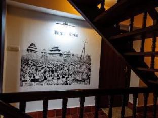 Thagu Chhen A Boutique Hotel,Bhaktapur>>Bagmati,3 star