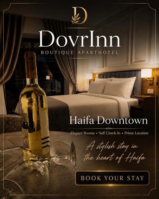 haifa