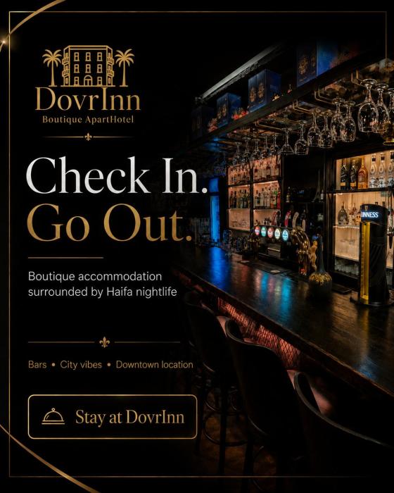 dovrinn boutique aparthotel downtown