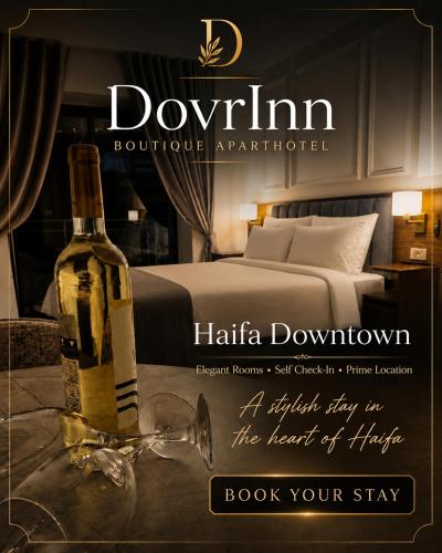 dovrinn boutique aparthotel downtown