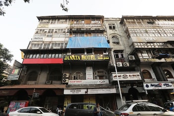 hotel janata