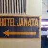 hotel janata