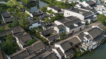 jiangnanfu bed and breakfast