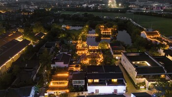 jiangnanfu bed and breakfast