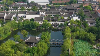 jiangnanfu bed and breakfast