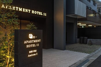 apartment hotel 11 asakusa 2