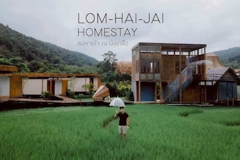 lomhaijai homestay