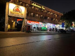 hotel maharana inn chembur