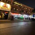 hotel maharana inn chembur
