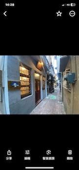 tainan