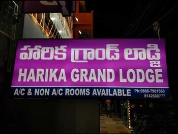 hotel harika grand lodge