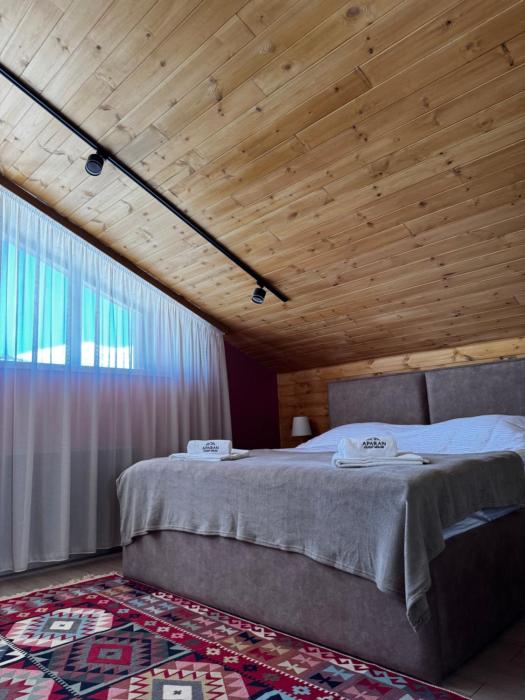 aparan guest house
