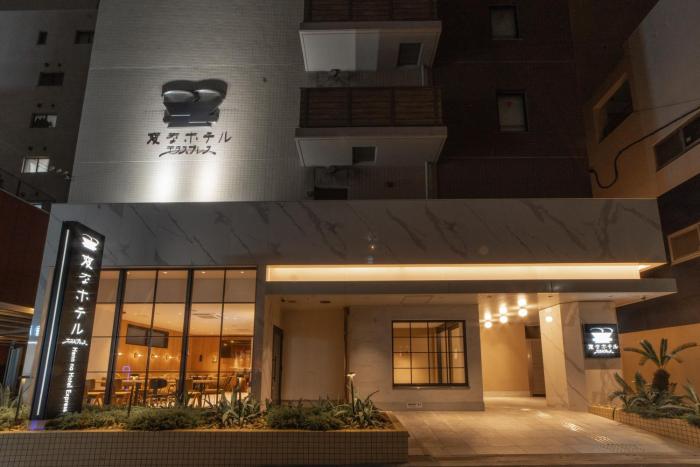 henn na hotel express osaka namba nipponbashi