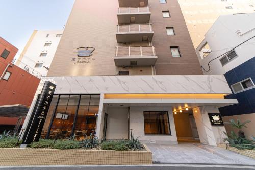 henn na hotel express osaka namba nipponbashi