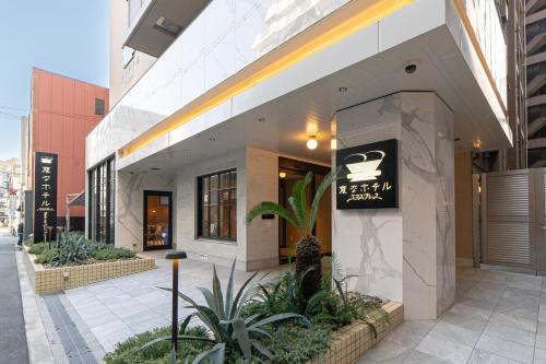 henn na hotel express osaka namba nipponbashi