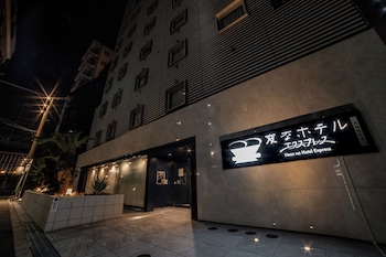 henn na hotel express osaka namba nipponbashi annex