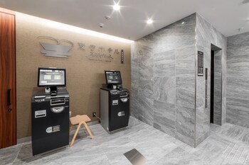 Henn Na Hotel Express Osaka Namba Nipponbashi Annex,,3 star