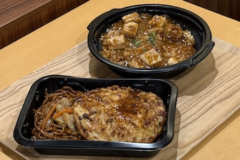 henn na hotel express osaka namba nipponbashi annex