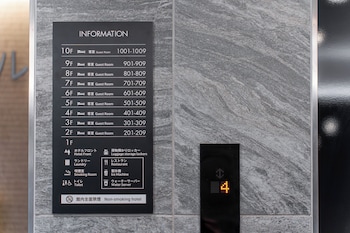 henn na hotel express osaka namba nipponbashi annex