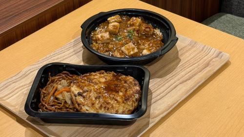 henn na hotel express osaka namba nipponbashi annex
