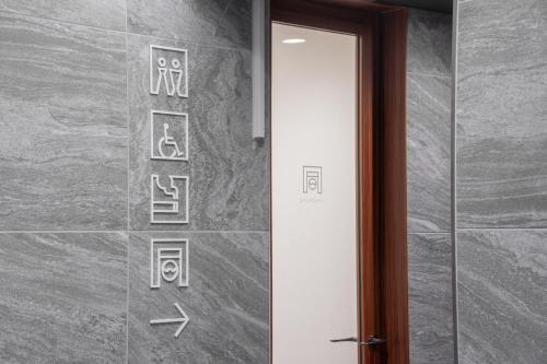 henn na hotel express osaka namba nipponbashi annex