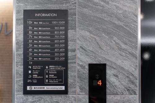 henn na hotel express osaka namba nipponbashi annex