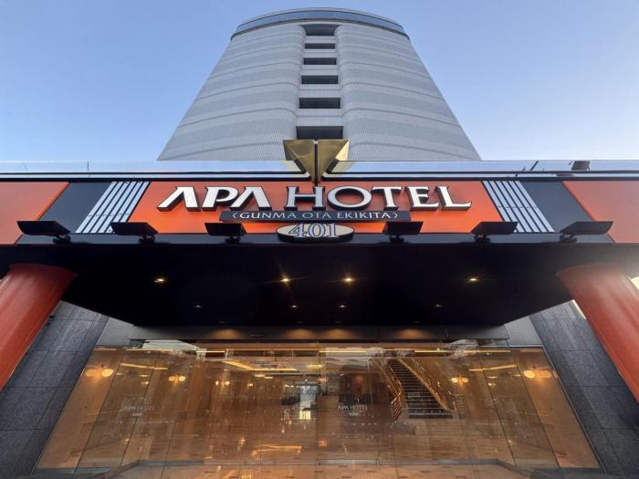 apa hotel gunma ota ekikita
