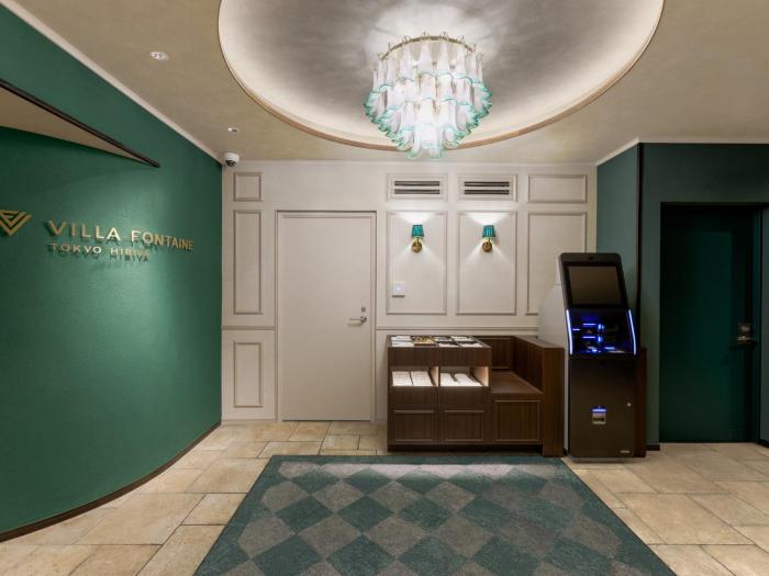 hotel villa fontaine tokyo hibiya
