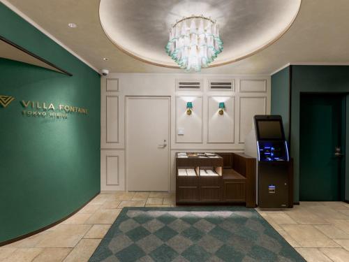 hotel villa fontaine tokyo hibiya