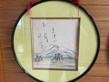 tensen inn on the bay