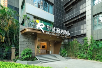 licheng platinum hotel