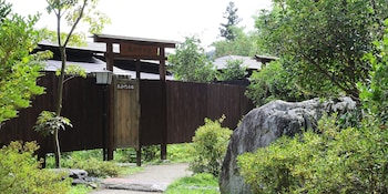 hotel ohruri nasu shiobara