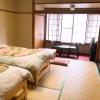 hotel ohruri nasu shiobara