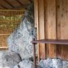 hotel ohruri nasu shiobara