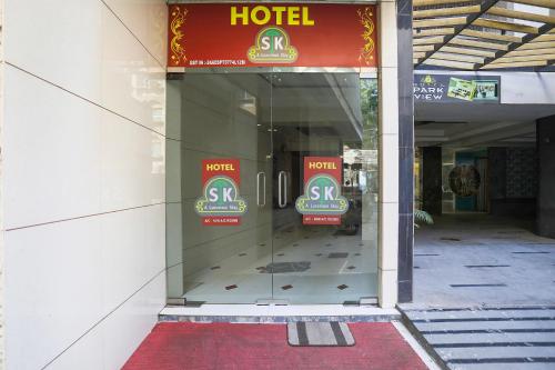 hotel sk