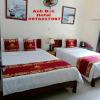 anh duc hotel