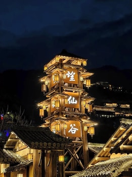 Wangxian Valley Morning Wind B&B - Wangxian Valley Scenic Area,,4 star