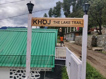 khoj the lake trail