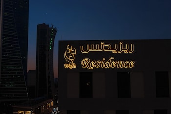 Wafa Residence,,0 star